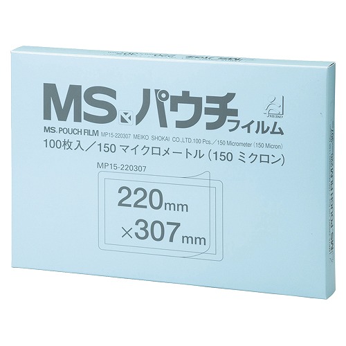  MSѥե A4Ƚ 1Ȣ(100) MP15-220307(21075)