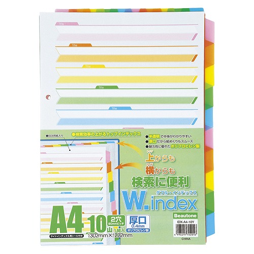 ӥ塼ȥ ֥륤ǥå A4 ķ 5 10 IDX-A4-10Y(20880)