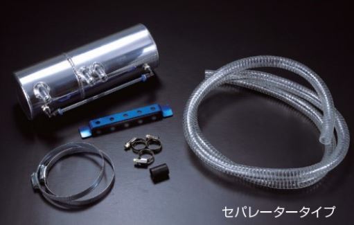  륭å 86 GR86 BRZ ѥ졼 965 010 A