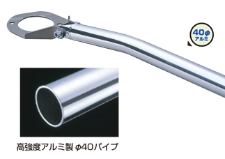 ȥåȥС ץ Type40 163 526 A