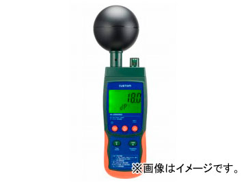 /CUSTOM ǡǮɷ HI-2000SD