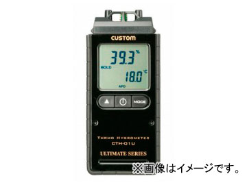 /CUSTOM ǥ벹ٷ CTH-01U JAN4983621300123
