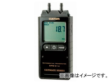 /CUSTOM ǥ뺹 DPG-01U JAN4983621330021