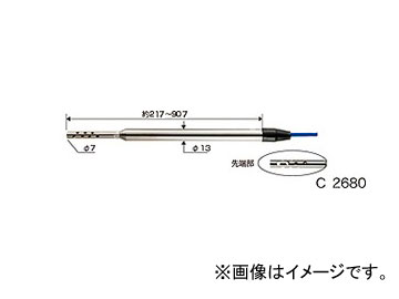 /CUSTOM CT-5000WP꡼ 󥵡ɿ KS-200AR JAN4983621552058