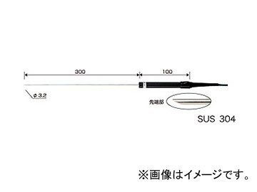 /CUSTOM CT-5000WP꡼ 󥵡ɿ KS-300W JAN4983621553123