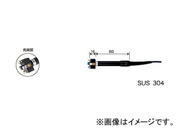/CUSTOM CT-5000WP꡼ 󥵡ɿ KS-250 JAN4983621552522