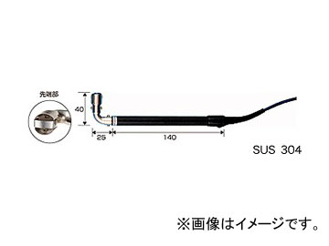 /CUSTOM CT-5000WP꡼ 󥵡ɿ KS-500L JAN4983621555059