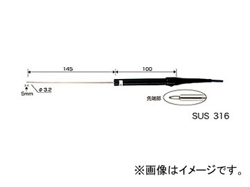 /CUSTOM CT-5000WP꡼ 󥵡ɿ KS-800E JAN4983621558043