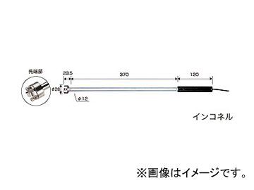 /CUSTOM CT-5000WP꡼ 󥵡ɿ KS-1000 JAN4983621551006