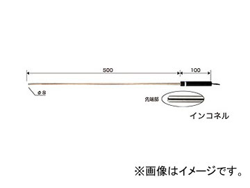 /CUSTOM CT-5000WP꡼ 󥵡ɿ KS-1200i JAN4983621551228