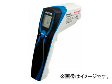 /CUSTOM ɿͲٷ IR-310WP JAN4983621203103