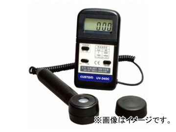 /CUSTOM UV᡼ UV-340C