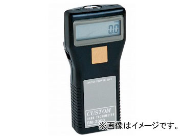 カスタム/CUSTOM 回転計 RM-2000