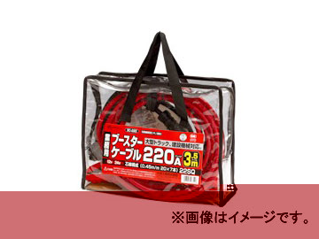 缫 ƥå/Meltec ֥֡ 220A 3.5m BC-220