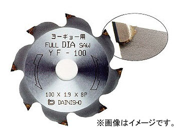 /DAINISSYO Ҷȥե䥽 YF꡼ YF-110 JAN4948572071430