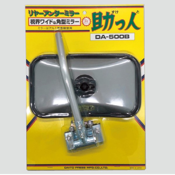 ץ쥹 ÿͥߥ顼 240140 A(ӥ2ܻߤ) DA-500B