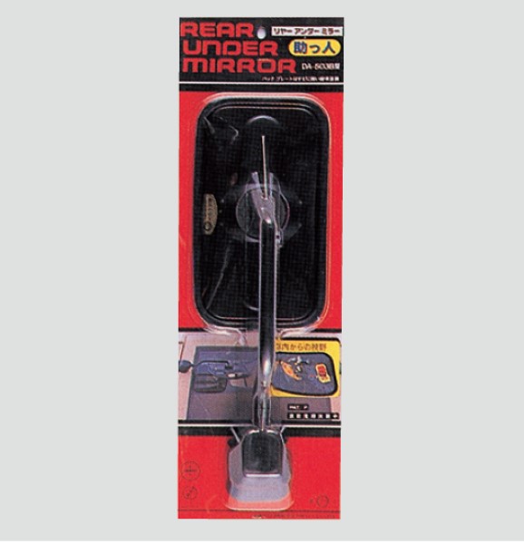 ץ쥹 ÿͥߥ顼 240140 D(ӥ1ܻߤ) DA-503B