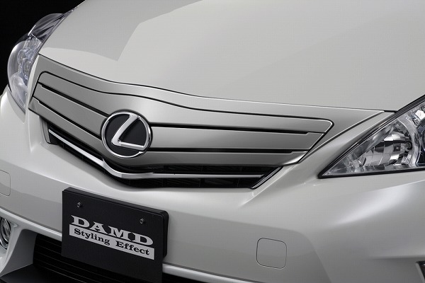ダムド/DAMD グリルガーニッシュ専用Lマークキット トヨタ プリウス α ZVW40W・41W 2011年05月～2014年10月