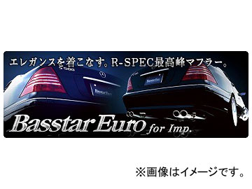 ǡƥ Х桼 for Imp.ޥե顼 ϡեƥ쥹/ơ򴹥 ¦Ф 륻ǥ٥ W210 E240,E320V6