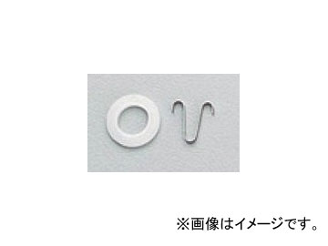 ǥȥ ˡɥ륯åסץ졼ȥå 26/28 ֡64029 JAN4909449300046