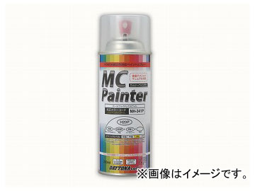 ǥȥ MCڥ󥿡 No.S47 ֡68483 JAN4909449341018