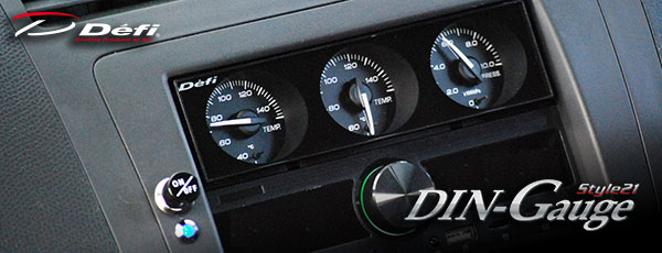 ǥե DIN-Gauge Style21 3Ϣ᡼ ֻؿ//־ DF14404