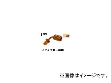 ǥ󥲥/dengen 顦ޥå꡼ ⰵ7/16 ۡ CP-LL-1