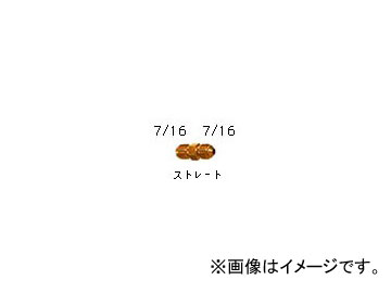 ǥ󥲥/dengen 顦ޥå꡼ ȥ졼ȥۡ祤 CP-SJ-1