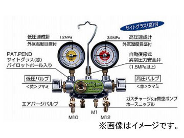 ǥ󥲥/dengen 顦ޥå꡼ ƥ ʥ饤 2Х ɥ饹 ޥ˥ۡɥ CP-MGS203N