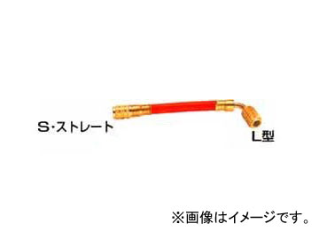 ǥ󥲥/dengen 顦ޥå꡼ 㡼󥰥ۡ ȥåץХ 10cm  CP-H100R