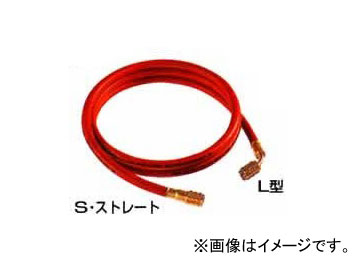 ǥ󥲥/dengen 顦ޥå꡼ 㡼󥰥ۡ 2.2m 3/8 ⰵ CP-H2200RA