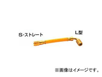 ǥ󥲥/dengen 顦ޥå꡼ 㡼󥰥ۡ ȥåץХ 10cm  CP-H100E-Y