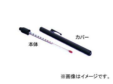 ǥ󥲥/dengen 顦ޥå꡼ ٷ CP-TC