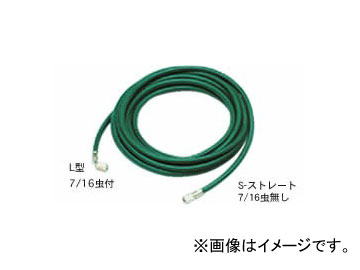 ǥ󥲥/dengen 顦ޥå꡼ ۡ 10m CP-H10000G-SL