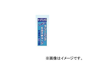 ǥ󥲥/dengen 顦ޥå꡼ Τܤʥ꡼˥󥰡㡼 CP-NPO-2