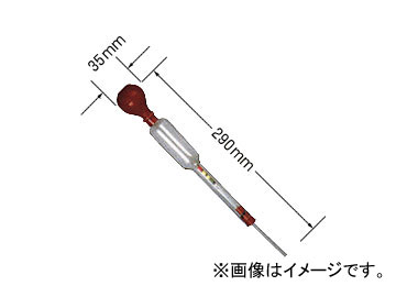 ǥ󥲥/dengen ϥ졼ȥޥå꡼ ŷ Хåƥ꡼յ۹ʥץ饹å290mm35mm SGM-1