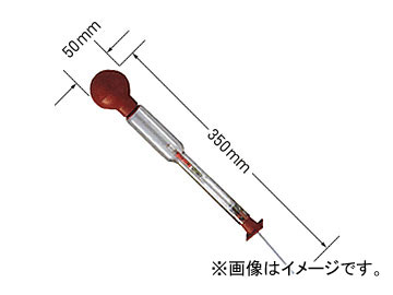 ǥ󥲥/dengen ϥ졼ȥޥå꡼ 緿ŷ Хåƥ꡼յ۹ʥ饹350mm50mm SGM-2