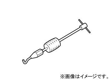 ǥ󥲥/dengen ݥ ޥå꡼ 饤ɥϥޡʥåա WP-530