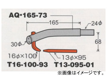 ǥ󥲥/dengen ݥ ޥå꡼ ɸѡAPC-180ѡ ॻå APS-16610-1
