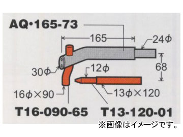 ǥ󥲥/dengen ݥ ޥå꡼  ϥѡAPC-180ѡ ॻå APS-16614-1