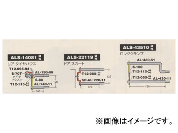 ǥ󥲥/dengen ݥ ޥå꡼ 3ॻå(1)(3)(5) ѡå ALS-3S-1