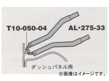 ǥ󥲥/dengen ݥ ޥå꡼ ե ɡѥॻå ALS-27336-2