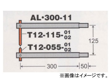 ǥ󥲥/dengen ݥ ޥå꡼ ߥ ȥ졼 ॻåȡɸåա ALS-30110-2