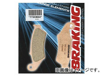 ֥졼 ᥿ѥå(CM44) ե 700CM44 ۥ XR250R 1990ǯ1994ǯ