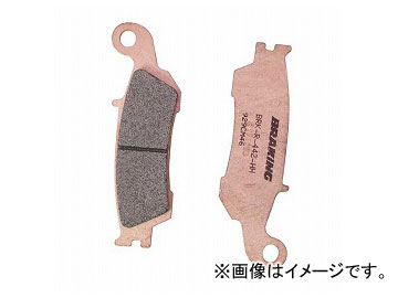 ֥졼 ᥿ѥå(CM46) ե 686CM46 ۥ CRF150R 2007ǯ2011ǯ