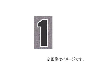 ȥե꡼ ץ ʥС 1 DF50-9011 H19cmW7cm