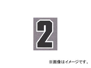 ȥե꡼ ץ ʥС 2 DF50-9012 H19cmW11cm