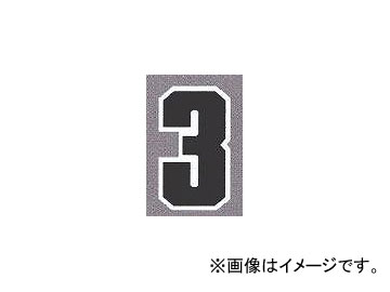 ȥե꡼ ץ ʥС 3 DF50-9013 H19cmW11cm