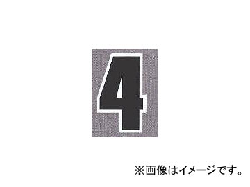 ȥե꡼ ץ ʥС 4 DF50-9014 H19cmW11cm