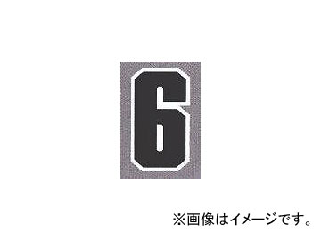 ȥե꡼ ץ ʥС 6/9 DF50-9016 H19cmW11cm